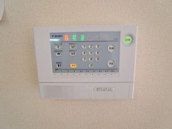 リヴェールの物件内観写真